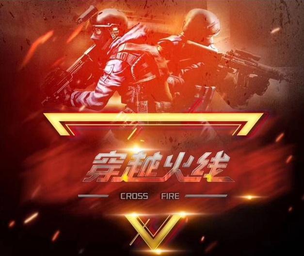 台词吊胃口