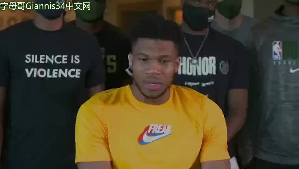 向上