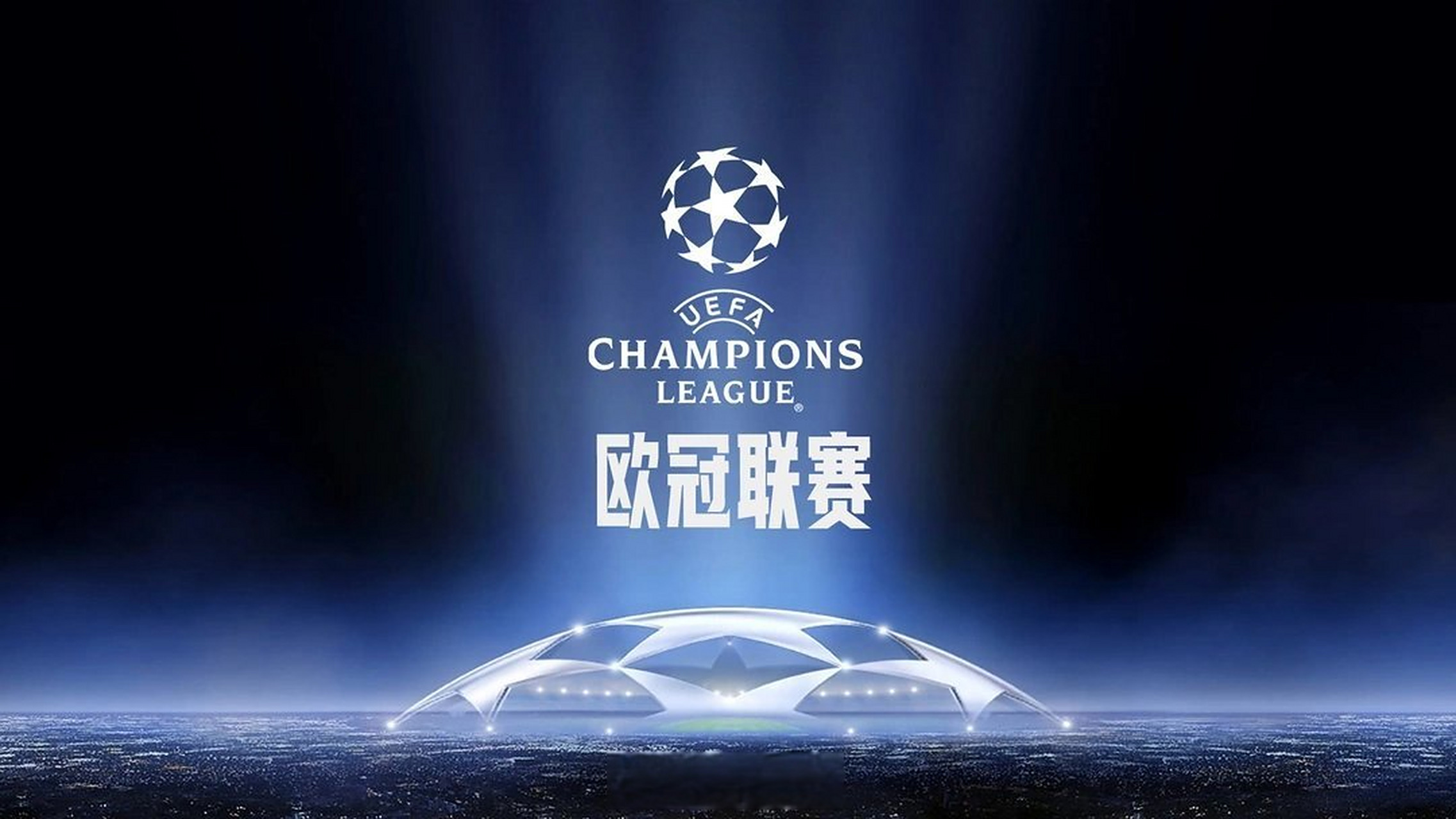 减少临场
