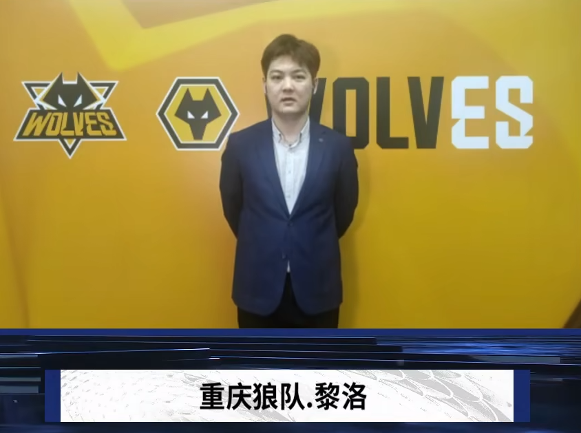 沟通链条与