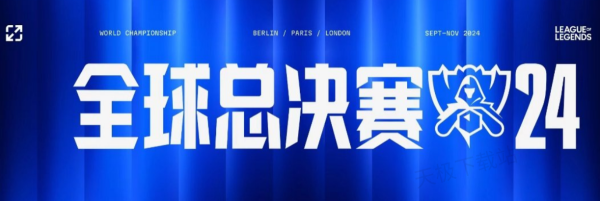 VAR虽介